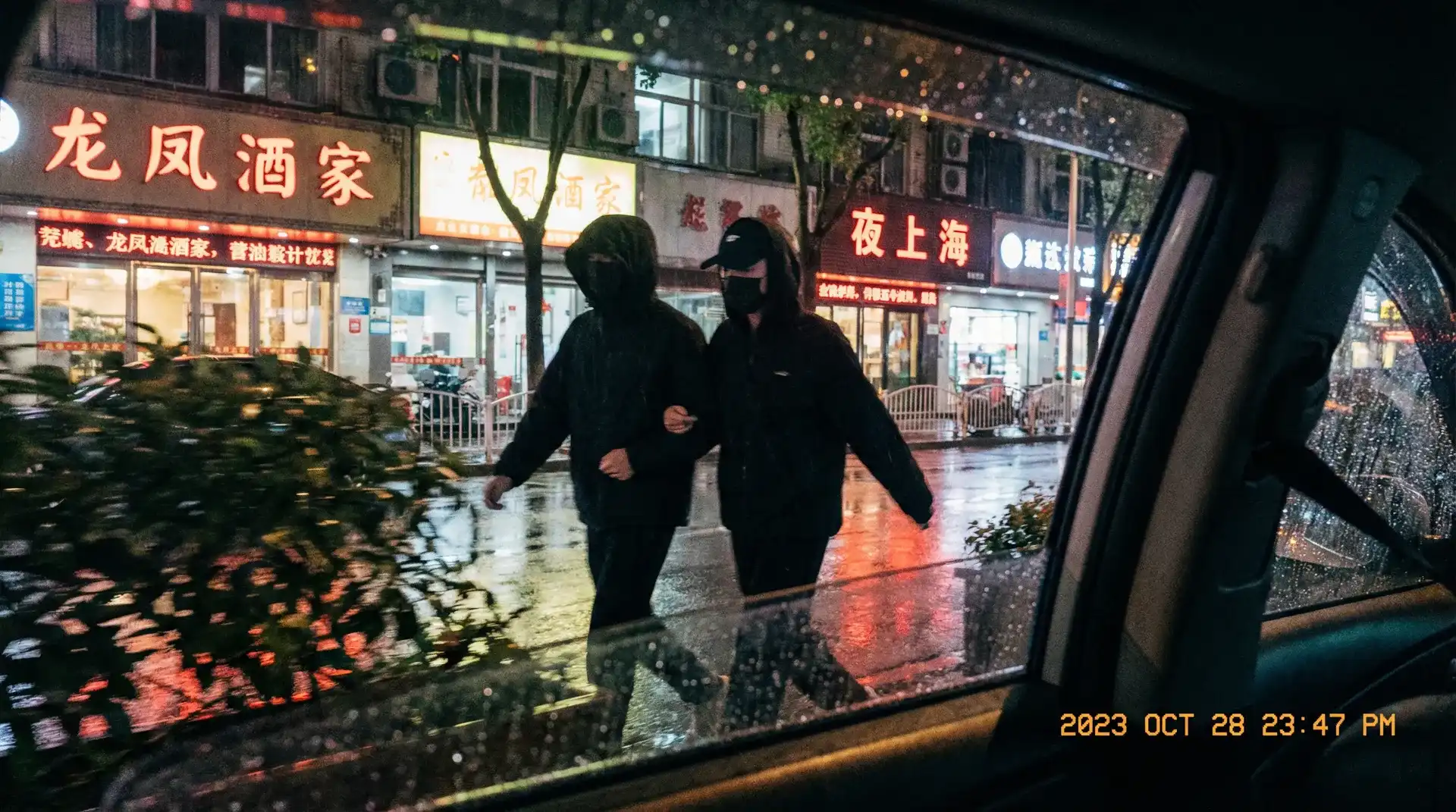 优博娱乐平台 - 顶流明星深夜密会现场抓拍照片